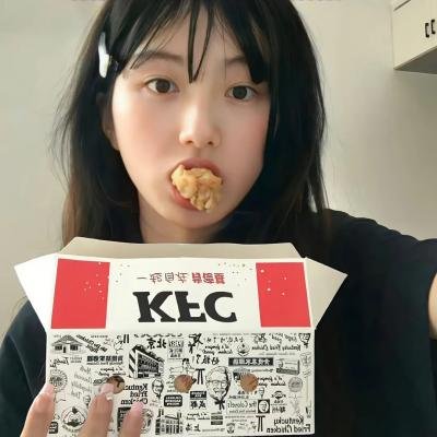 永恒美人